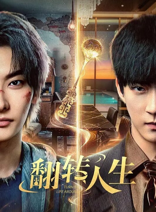 鸠摩智探花3000网约戴眼镜的邻家精神小妹刚满18岁圆润的胸部手感很好插进去好痛让我不要插那么深 - 搖搖樂影片