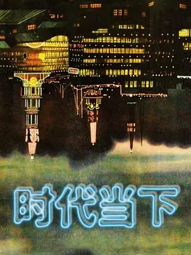GM99后入抱超蜘蛛精1GM99のm字x巴巴塔 - 搖搖樂影片
