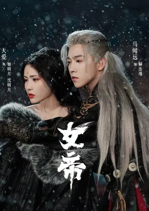 约啪大神狮子座极品学妹女神超美露脸特写美穴插入娇喘声好销魂 - 搖搖樂影片