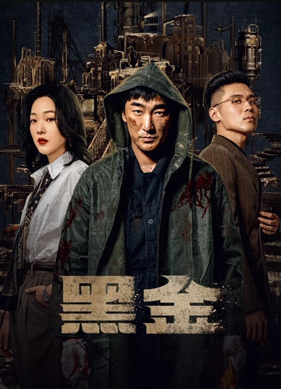 办公室里上班的周周和下班后截然不同反差也太大了周周的大长腿配上黑丝69互舔太爽了 - 搖搖樂影片