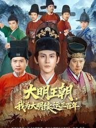 优优-超清定制黑丝 - 搖搖樂影片