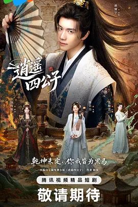 21.清明后回湖南把老妈干哭，痉挛抽搐。国语对白刺激精彩 - 搖搖樂影片