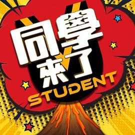少女比基尼骑射 - 搖搖樂影片