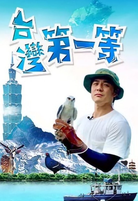 超极品白虎萝莉学生破处 - 搖搖樂影片