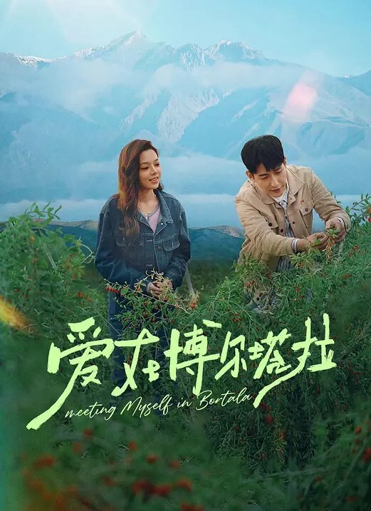 大奶子的宝贝在凸轮上的厚假阳具上射精【JessicaStarling】 - 搖搖樂影片