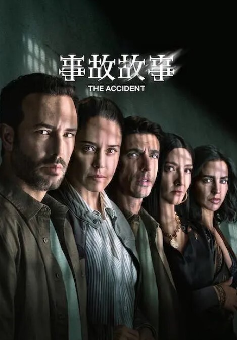 微翘性感伸缩操逼12 - 搖搖樂影片