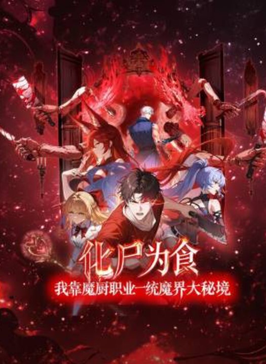 日久深情出道以来最高质量肤白貌美外围场甜美女神皮肤白皙颜值高分干两炮 - 搖搖樂影片
