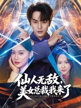 苏小涵-兄妹乱伦 色魔哥哥套路清纯小妹 深插蜜穴内射 - 搖搖樂影片