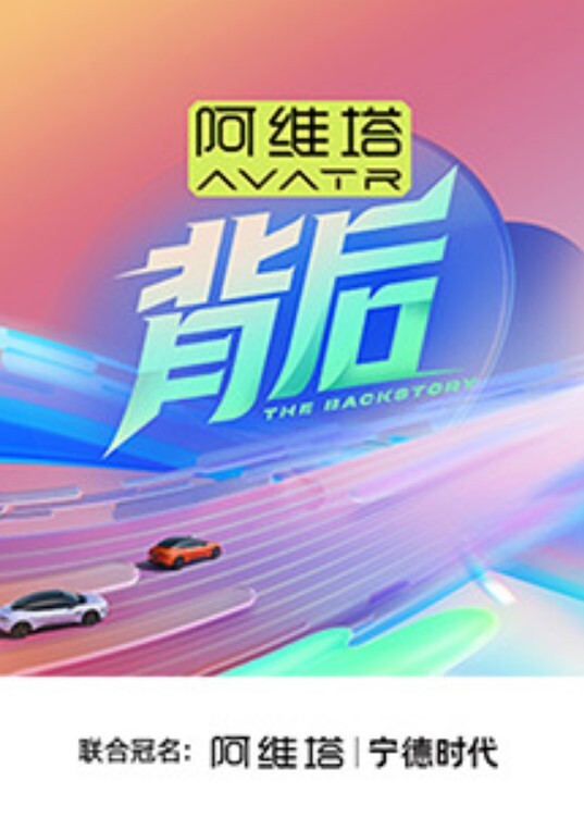 李宗瑞迷奸-14 - 搖搖樂影片