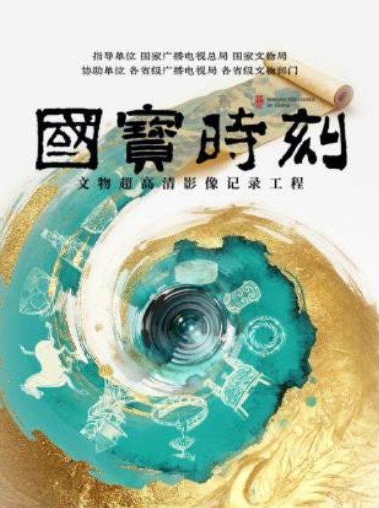 第一次尝试刚果黑人妹子迫不及待带回去尝试一番 - 搖搖樂影片