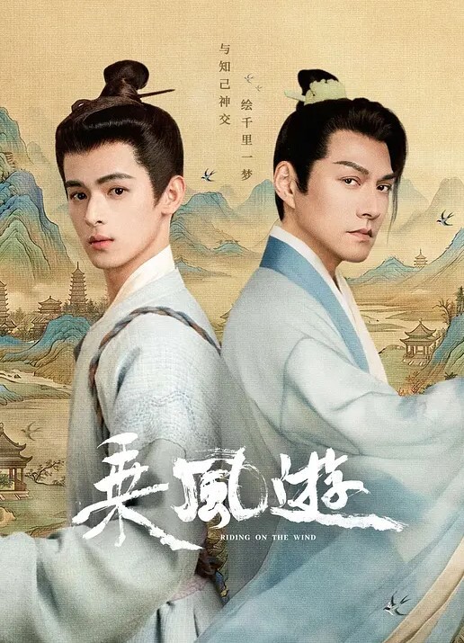 多体位.爆干水.嫩蓝颜知.己_爽到根.本停不.下来 - 搖搖樂影片