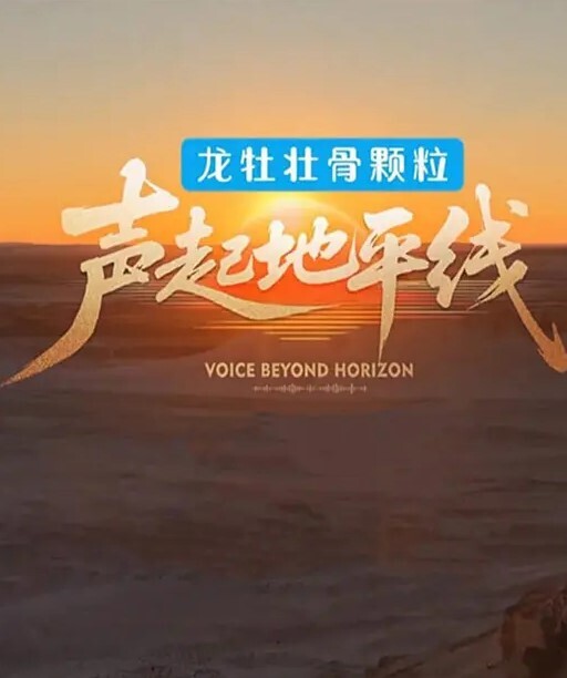 羽芮情侣考验赛_在男友面前被干到高潮 - 搖搖樂影片