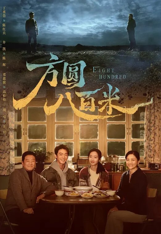 精品自拍某平台泄密流出年轻漂亮的大学美女性感丝袜丁字裤诱惑男的边干还边说把拍的视频上传网上给大家看 - 搖搖樂影片
