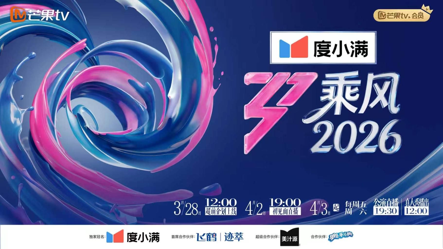 用女人身体做艺术的女性艺术家 - 搖搖樂影片