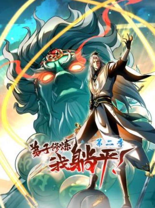 嫂子趁哥哥醉酒酣睡之机偷偷约我到楼下闺蜜家偷情2 - 搖搖樂影片