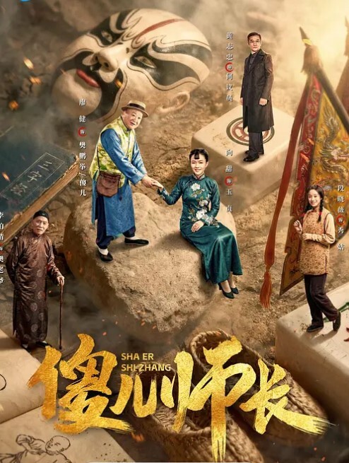 小饭店简陋了的后厨赶紧来一发全程露脸口交大鸡巴足交情趣听狼友指挥直接上位爆草抽插撸射在嘴 - 搖搖樂影片