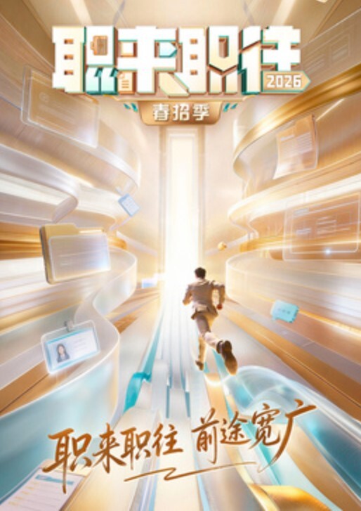 网约高颜值JK制服学生妹完美身材 - 搖搖樂影片