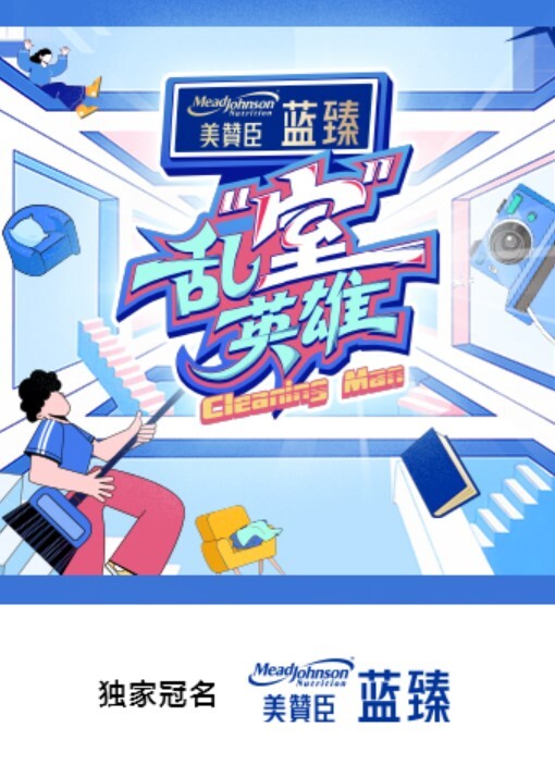 JK女孩的69姿势，哥哥舔着我的逼，我含着哥哥的大屌 - 搖搖樂影片