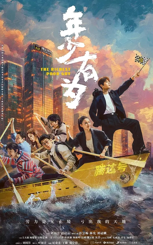 河南郑州淫荡学妹夏雯雯偷情被曝光流出 - 搖搖樂影片