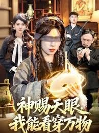 【下面有根棒棒糖】小巧的身材被大洋屌肉棒直接捅到子宫了，大屌撑满润滑湿暖蜜穴 - 搖搖樂影片