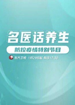 午夜伦理中文字幕 - 搖搖樂影片