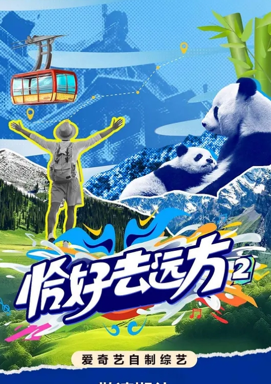 换妻俱乐部换妻佳作相约酒店情色小游戏风骚人妻个子高交合淫叫超劲爆 - 搖搖樂影片