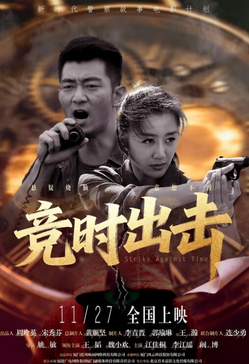 拼命操酒店约操人妻骚女扣弄多毛骚逼调情上位猛顶呻吟正入爆操呼吸急促 - 搖搖樂影片