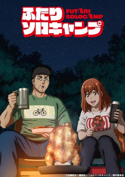 3D女神_户外捆绑调教_当母狗_每天都要求主人赏赐_户外暴露_步兵版 - 搖搖樂影片