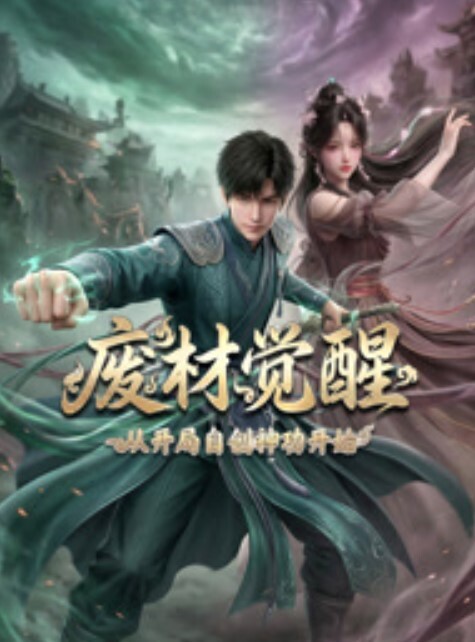 宝贝穿着紧身牛仔裤4K性交【TinnaAngel】 - 搖搖樂影片