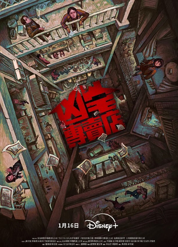 20207920237用户上传直接涂鸦在少妇身上 - 搖搖樂影片