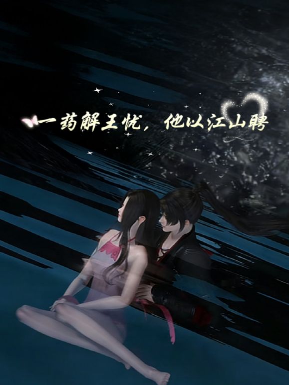 他妈的一群畜牲刚过年_就霸凌可怜小女孩_浑身赤裸被逼着吃屎_还用矿泉水瓶捅阴道 - 搖搖樂影片