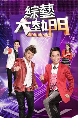 男友的貓咪找不到了，可能鑽進兔兔的洞洞裡了吧？ - 搖搖樂影片