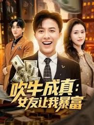 时尚笔直大长腿短裙小姐姐约到酒店高挑性感肉体 - 搖搖樂影片