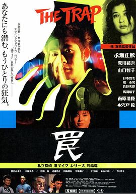 【大意了！社死】小青年和女友在海边帐篷啪啪帘子坏了~被围吃瓜了！ - 搖搖樂影片