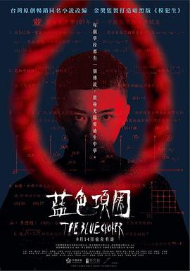 啪啪啪视频观看 - 搖搖樂影片