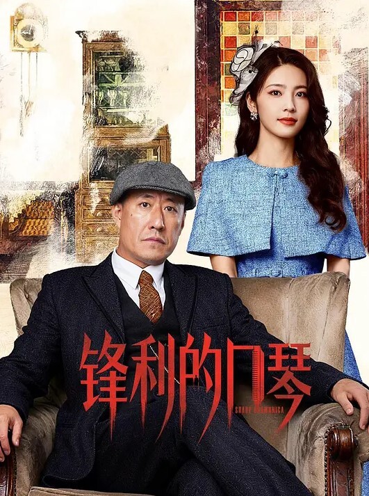 瘦瘦的小女友先仔细把鸡巴舔干净顺便润滑一下然后急不可耐坐上来剧烈摇晃 - 搖搖樂影片