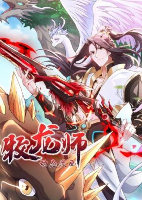 乳色吐息2 - 搖搖樂影片