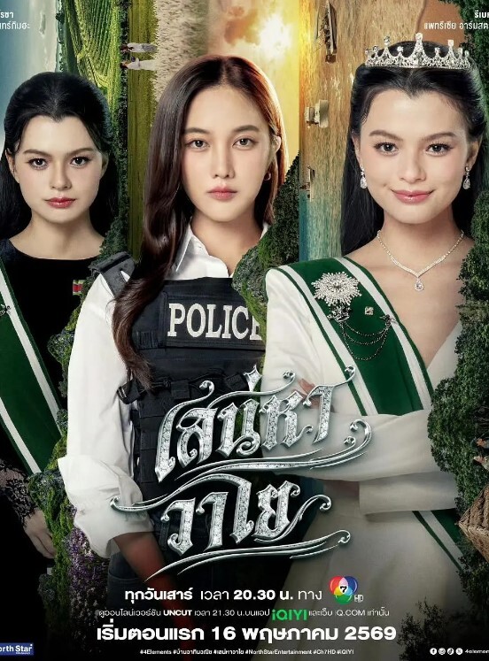 网红的巨乳骚逼快来看看哦 - 搖搖樂影片