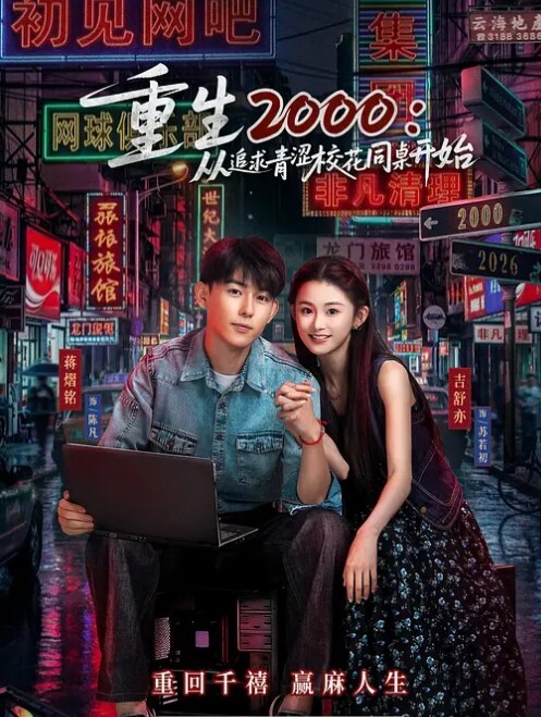 babes日裔禾子被黑人巨屌抽插 无码 - 搖搖樂影片