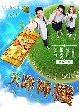 性动态视频大全 - 搖搖樂影片