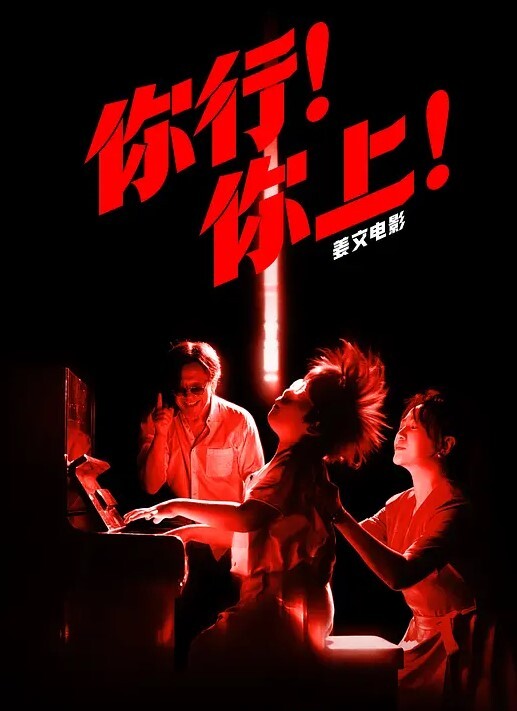小宝寻花纹身姐姐被大力猛插娇喘呻吟一边叫不要一边自摸乳头一脸享受 - 搖搖樂影片
