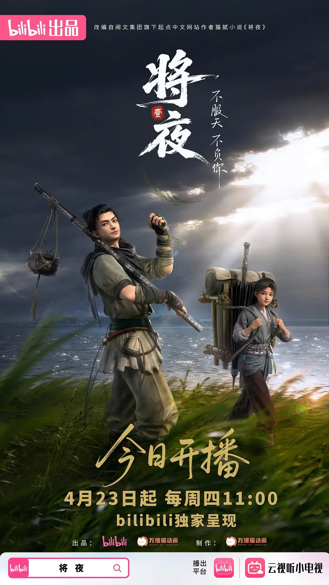 【探访按摩店】小少妇颇有几分姿色，娇喘阵阵被弟弟干得花枝乱颤爽歪歪！ - 搖搖樂影片
