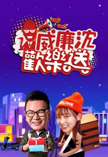遇见大黑鸡巴 吓得目瞪口呆 - 搖搖樂影片
